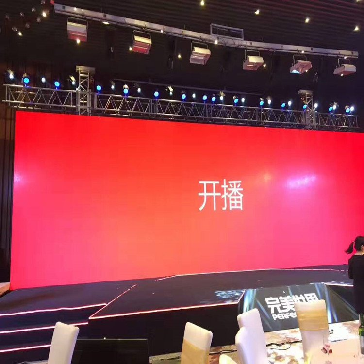 岳西P1.8室内全彩显示屏