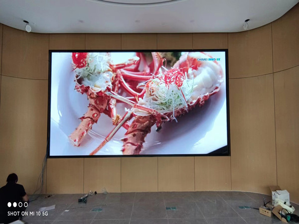 岳西会议室p2室内led大屏